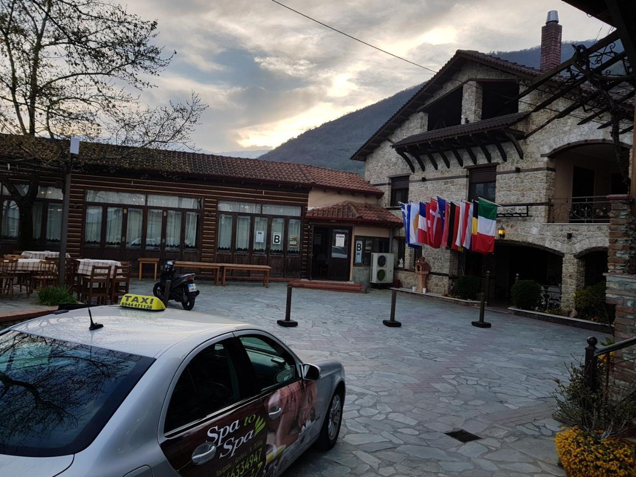 Hotel Παραδοσιακο Káto Loutrákion Extérieur photo