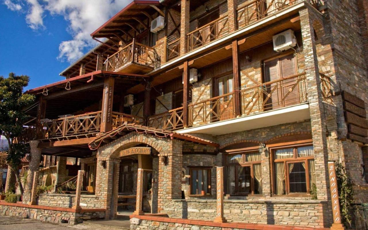 Hotel Παραδοσιακο Káto Loutrákion Extérieur photo
